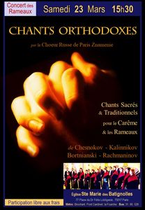 Affiche. Église Sainte-Marie des Batignolles. Choeur Russe de Paris Znamenie. Chants Orthodoxes Sacrés & Traditionnels. 2024-03-23